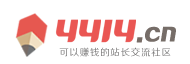 广饶县新闻网
